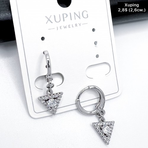 Сережки Xuping 11140 ( 2.6 см)
